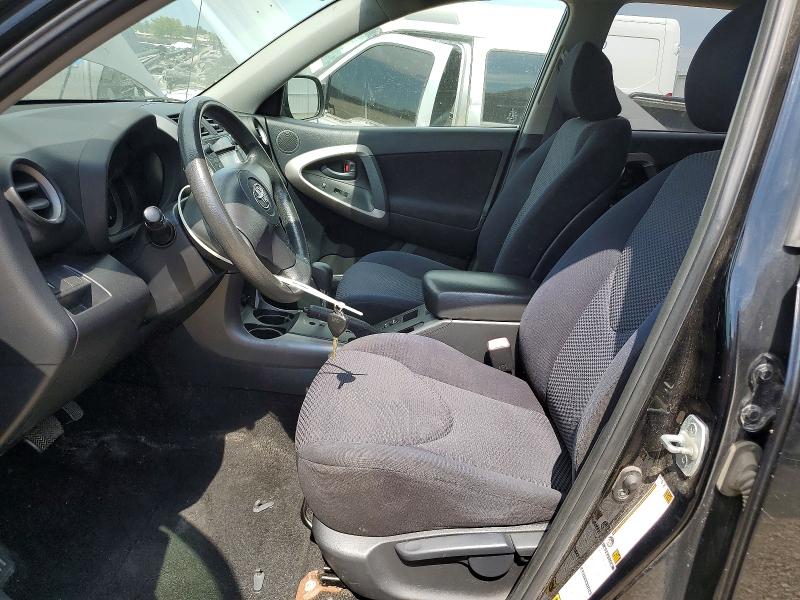 2007 Toyota Rav4 მანქანა იყიდება აუქციონზე, vin: JTMBK32V376016374, აუქციონის ნომერი: 67484146