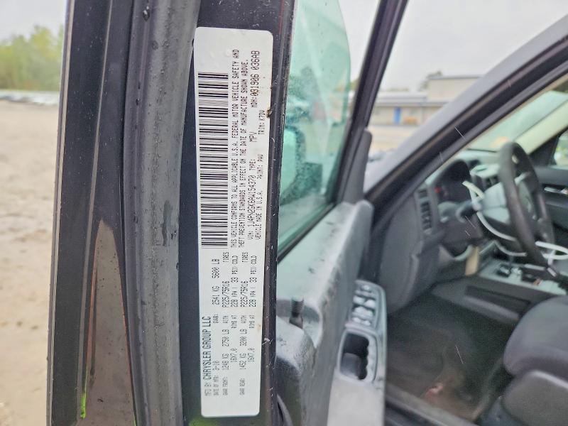 Продаж на аукціоні авто 2010 Jeep Liberty, vin: 1J4PN2GK6AW154370, номер лоту: 70695046