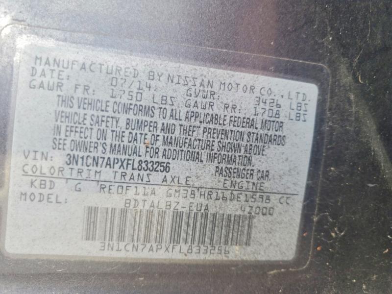Продаж на аукціоні авто 2015 Nissan Versa, vin: 3N1CN7APXFL833256, номер лоту: 68559616