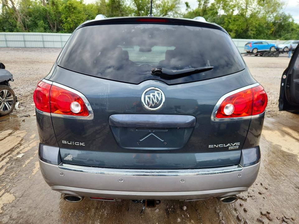 Продаж на аукціоні авто 2011 Buick Enclave, vin: 5GAKRCED0BJ145212, номер лоту: 69113486