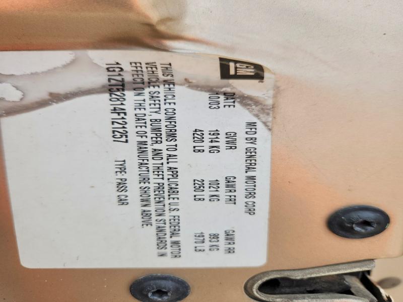 2004 Chevrolet Malibu მანქანა იყიდება აუქციონზე, vin: 1G1ZT52814F121257, აუქციონის ნომერი: 70497916