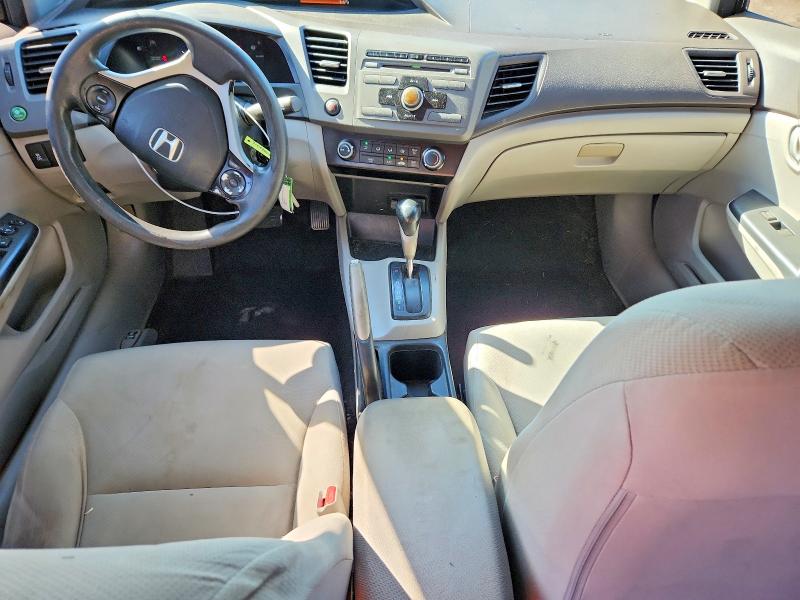 2012 Honda Civic მანქანა იყიდება აუქციონზე, vin: 19XFB2F56CE353051, აუქციონის ნომერი: 70822716