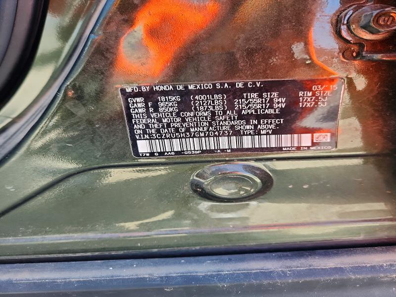 Продаж на аукціоні авто 2016 Honda Hr-v, vin: 3CZRU5H37GM704737, номер лоту: 69111916