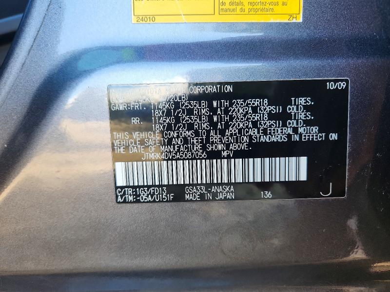 Продажа на аукционе авто 2010 Toyota Rav4, vin: JTMRK4DV5A5087056, номер лота: 70307506