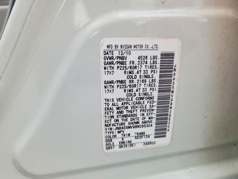 Продаж на аукціоні авто 2011 Nissan Rogue, vin: JN8AS5MV9BW285304, номер лоту: 68029516