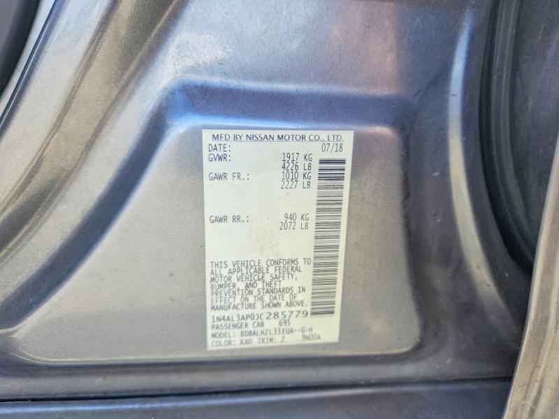 Продажа на аукционе авто 2018 Nissan Altima, vin: 1N4AL3AP0JC285779, номер лота: 66277846