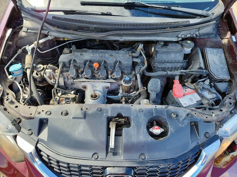 Продажа на аукционе авто 2015 Honda Civic, vin: 2HGFB2F54FH034290, номер лота: 68301776