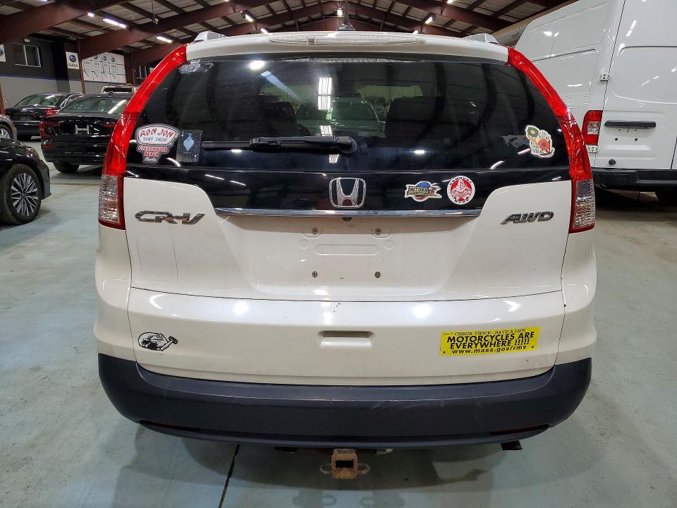 2012 Honda Cr-v მანქანა იყიდება აუქციონზე, vin: 5J6RM4H72CL038282, აუქციონის ნომერი: 70703856