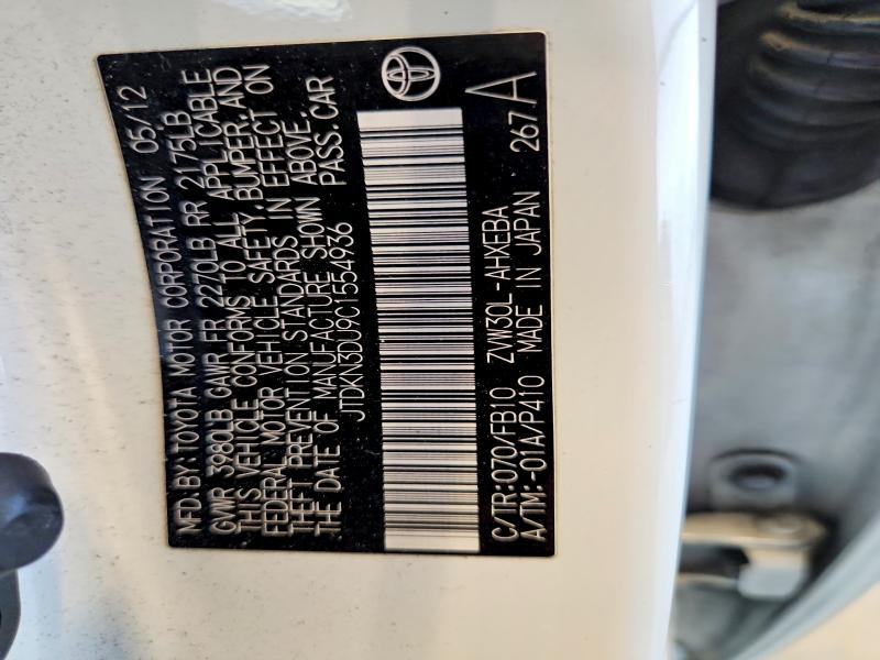 2012 Toyota Prius მანქანა იყიდება აუქციონზე, vin: JTDKN3DU9C1554936, აუქციონის ნომერი: 69386056