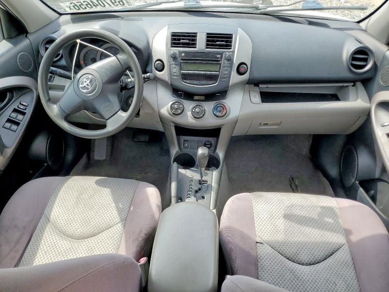69704656 :رقم المزاد ، JTMZK33V265001561 vin ، 2006 Toyota Rav4 مزاد بيع