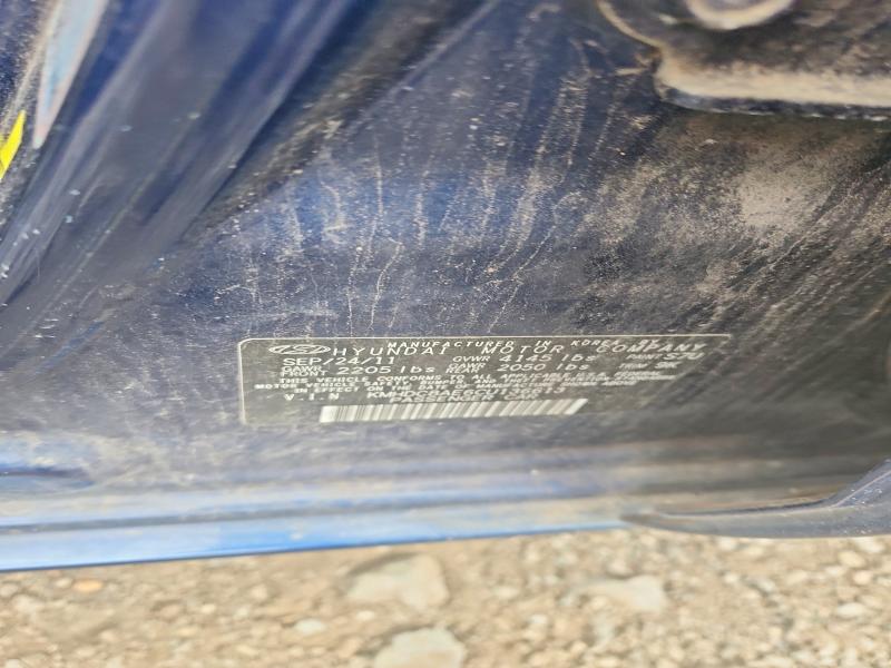 2012 Hyundai Elantra Touring მანქანა იყიდება აუქციონზე, vin: KMHDC8AE6CU136613, აუქციონის ნომერი: 69314796