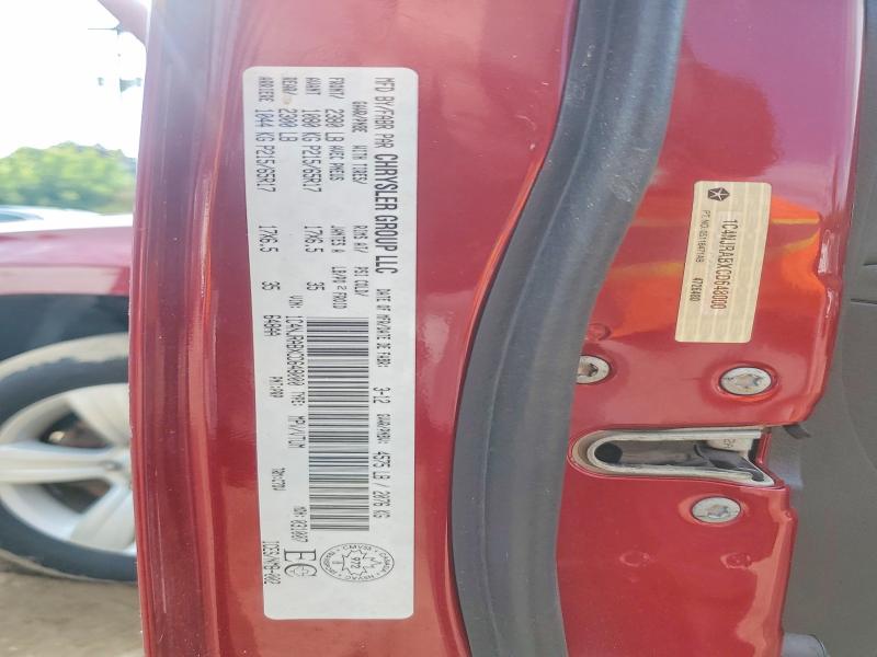 Продаж на аукціоні авто 2012 Jeep Patriot, vin: 1C4NJRABXCD648000, номер лоту: 67100236