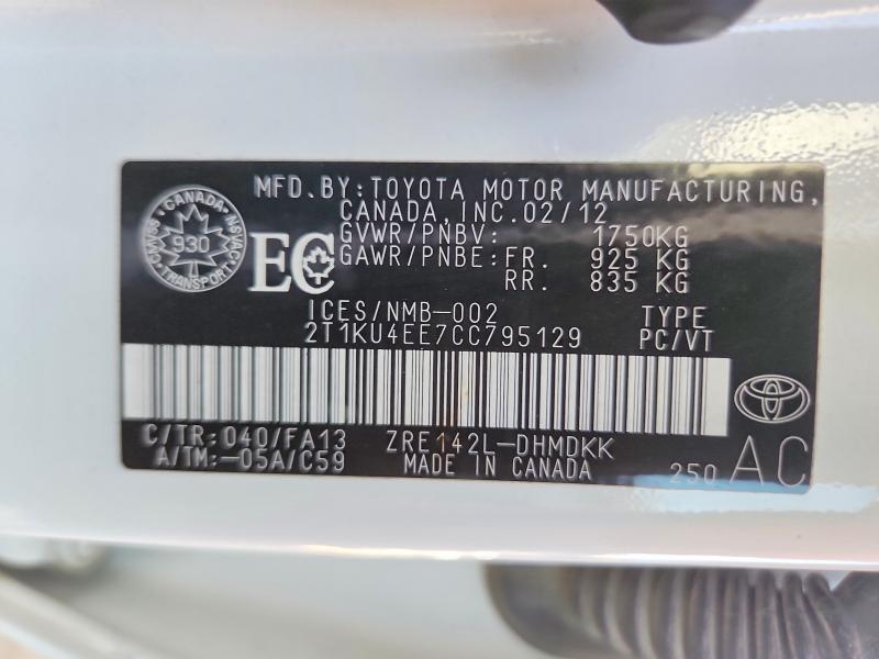 Продаж на аукціоні авто 2012 Toyota Corolla Matrix, vin: 2T1KU4EE7CC795129, номер лоту: 69234726