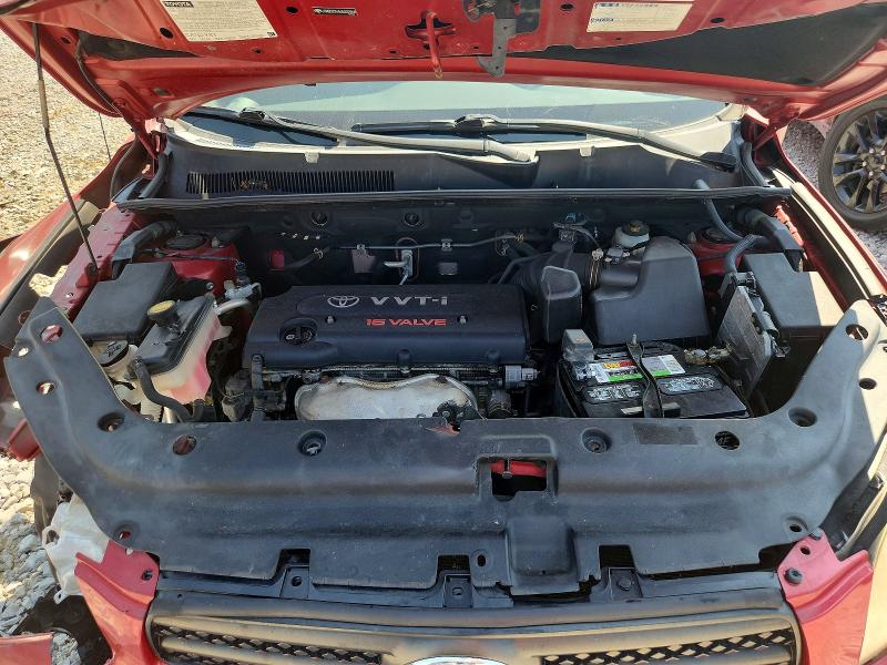 2006 Toyota Rav4 მანქანა იყიდება აუქციონზე, vin: JTMBD32V465032968, აუქციონის ნომერი: 69556726
