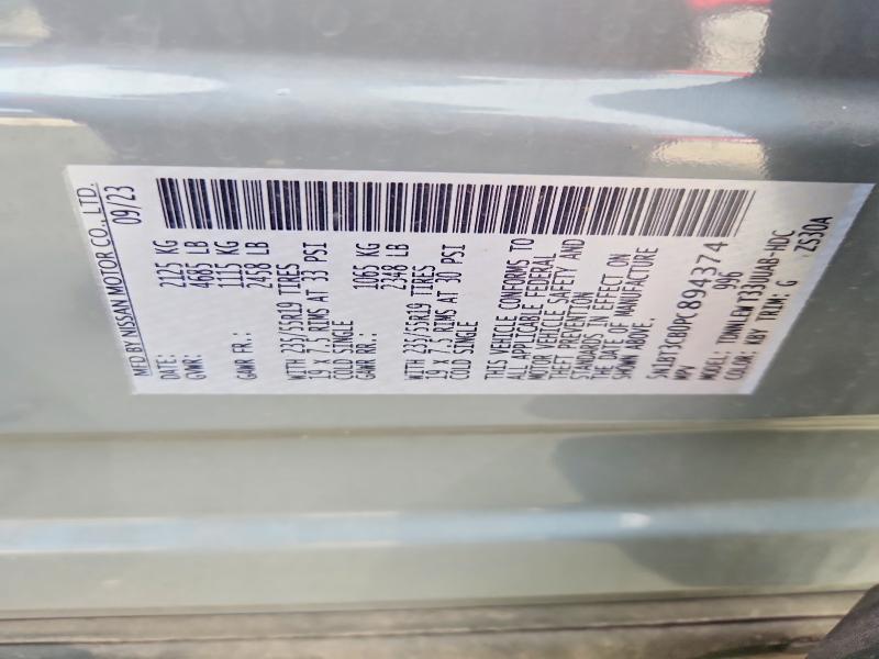 Продажа на аукционе авто 2023 Nissan Rogue, vin: 5N1BT3CB0PC894374, номер лота: 69387216