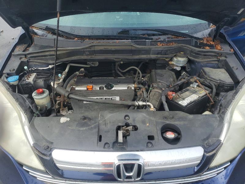 2008 Honda Cr-v მანქანა იყიდება აუქციონზე, vin: 5J6RE48508L046190, აუქციონის ნომერი: 69545556