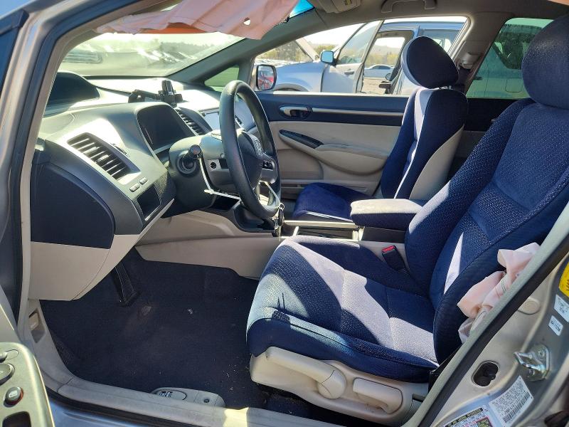 Продажа на аукционе авто 2008 Honda Civic, vin: JHMFA36218S015719, номер лота: 70844696
