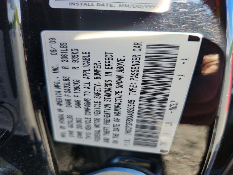 Продажа на аукционе авто 2010 Honda Accord, vin: 1HGCP2F8XAA020545, номер лота: 68614746