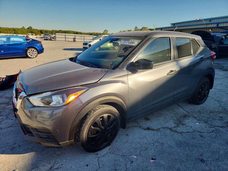 2020 Nissan Kicks მანქანა იყიდება აუქციონზე, vin: 3N1CP5BV5LL573226, აუქციონის ნომერი: 70724886