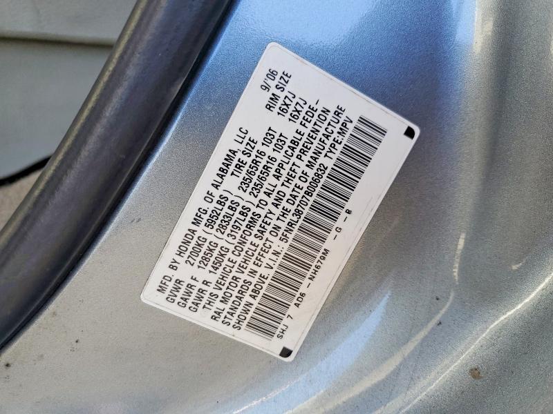 66861196 :رقم المزاد ، 5FNRL38707B006832 vin ، 2007 Honda Odyssey مزاد بيع