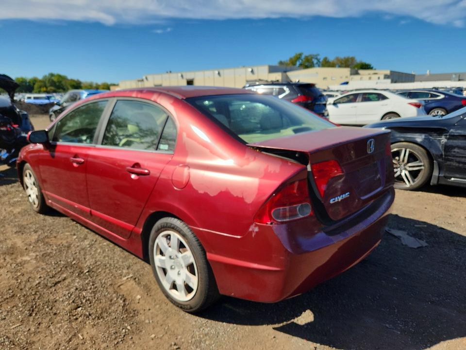 Продажа на аукционе авто 2008 Honda Civic, vin: 1HGFA16598L092589, номер лота: 69919096