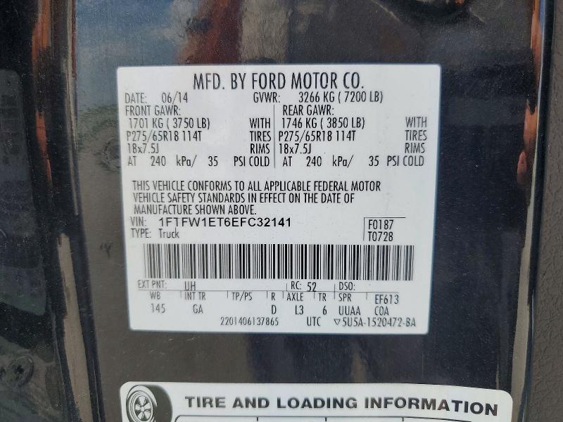 Aukcja sprzedaży 2014 Ford F150, vin: 1FTFW1ET6EFC32141, numer aukcji: 69615976