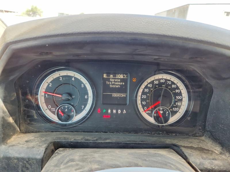 67459916 :رقم المزاد ، 3C6TR5CJ6GG282081 vin ، 2016 Ram 2500 مزاد بيع