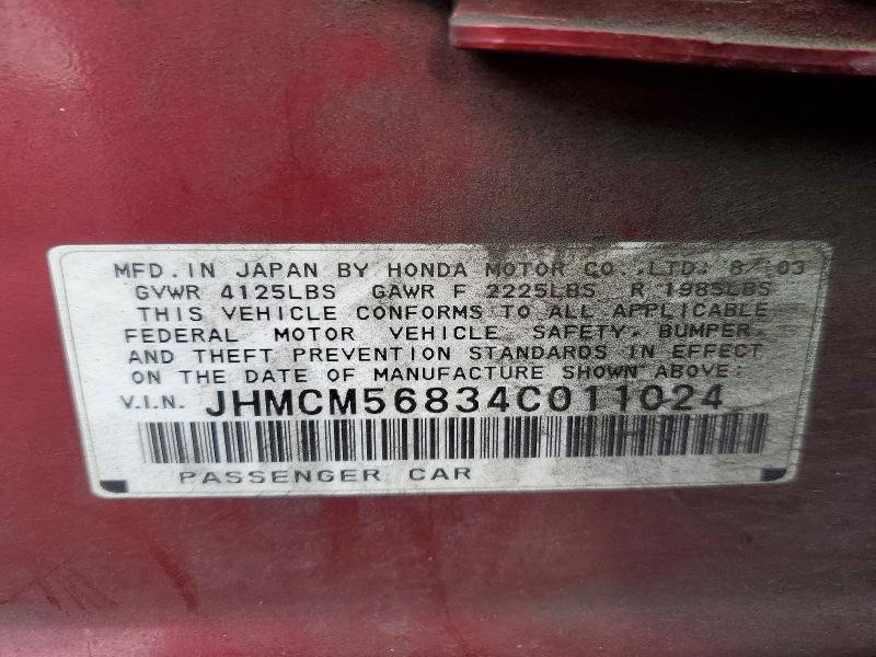 2004 Honda Accord მანქანა იყიდება აუქციონზე, vin: JHMCM56834C011024, აუქციონის ნომერი: 69163636
