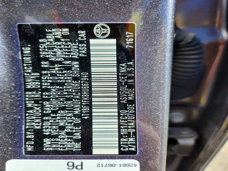 Продажа на аукционе авто 2017 Toyota Camry, vin: 4T1BF1FK8HU667940, номер лота: 70440996