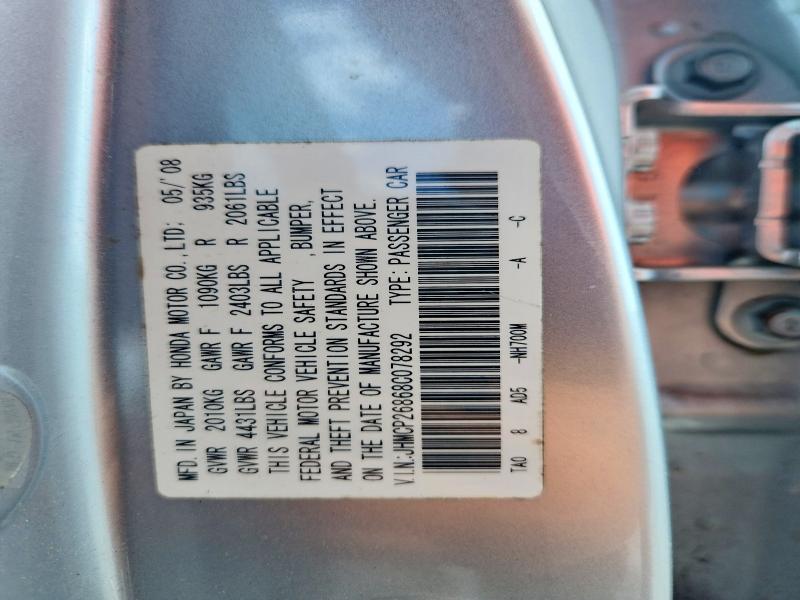 2008 Honda Accord მანქანა იყიდება აუქციონზე, vin: JHMCP26868C078292, აუქციონის ნომერი: 67535396