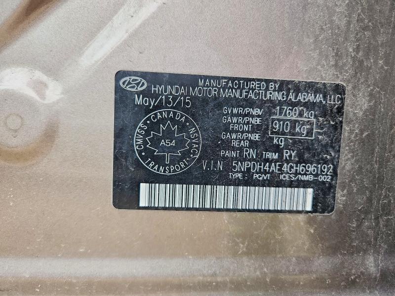 2016 Hyundai Elantra მანქანა იყიდება აუქციონზე, vin: 5NPDH4AE4GH696192, აუქციონის ნომერი: 69181676