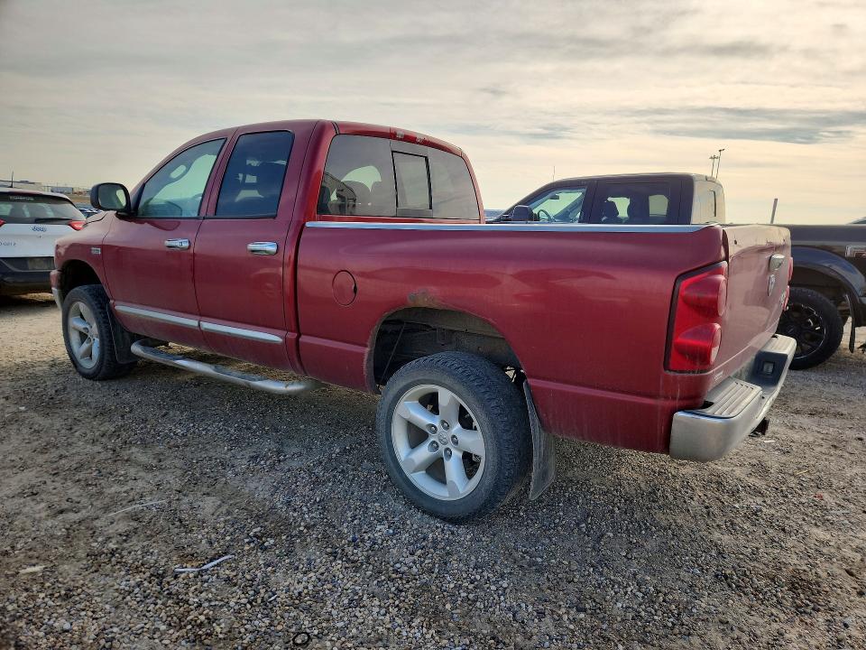Продажа на аукционе авто 2008 Dodge Ram 1500, vin: 1D7HU18228S632751, номер лота: 68981566