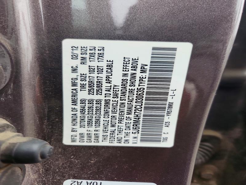 2012 Honda Cr-v მანქანა იყიდება აუქციონზე, vin: 5J6RM4H72CL030635, აუქციონის ნომერი: 69239996