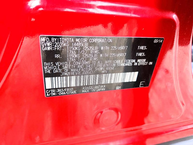 69393016 :رقم المزاد ، JTMZFREV7EJ005437 vin ، 2014 Toyota Rav4 مزاد بيع