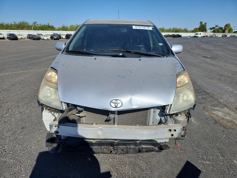 Продаж на аукціоні авто 2007 Toyota Prius, vin: JTDKB20U377659497, номер лоту: 67615616