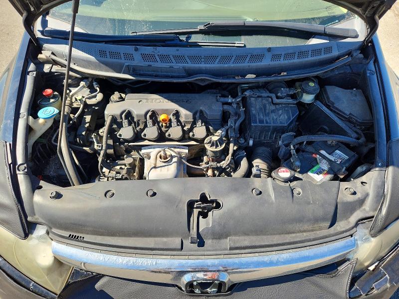 2006 Honda Civic მანქანა იყიდება აუქციონზე, vin: 1HGFA16896L097590, აუქციონის ნომერი: 70090576