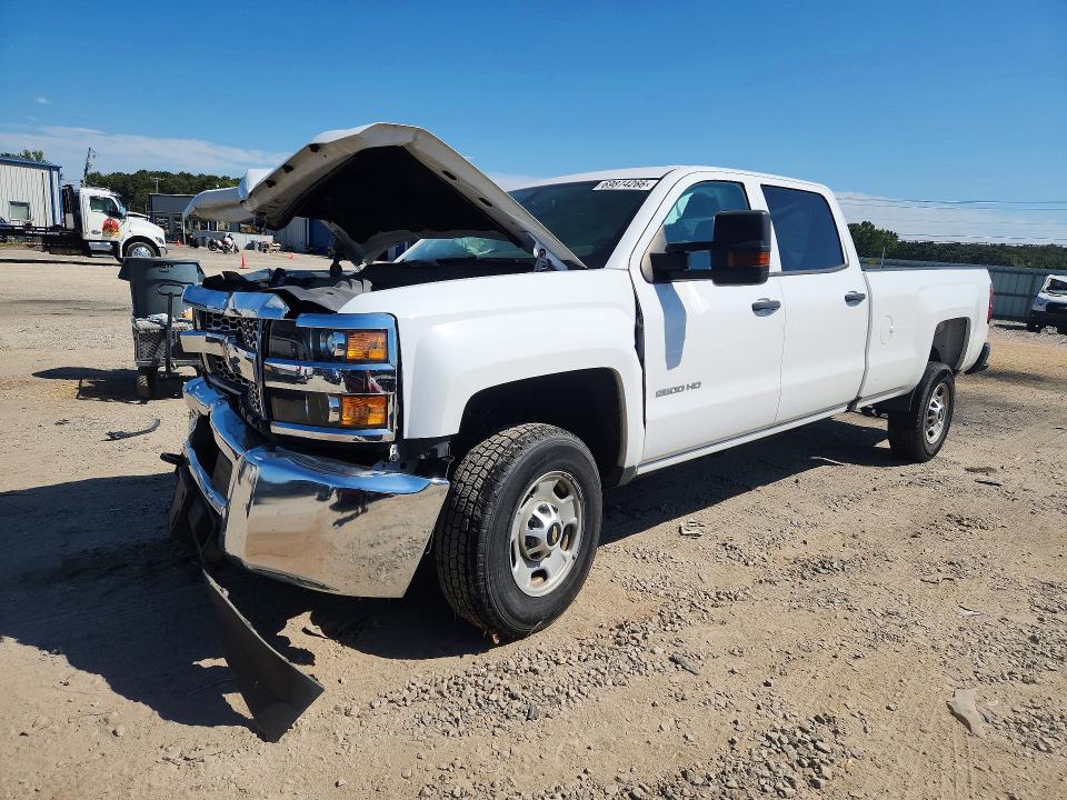 2019 Chevrolet Silverado მანქანა იყიდება აუქციონზე, vin: 1GC1CREG4KF208646, აუქციონის ნომერი: 69874266