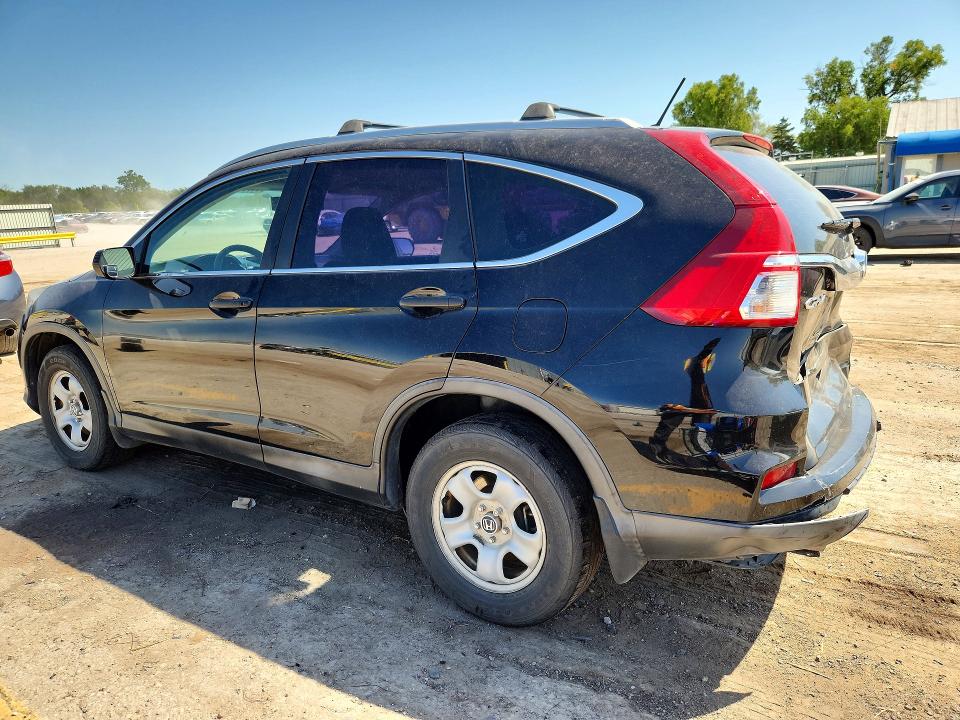 2016 Honda Cr-v მანქანა იყიდება აუქციონზე, vin: 2HKRM3H36GH547542, აუქციონის ნომერი: 66787136