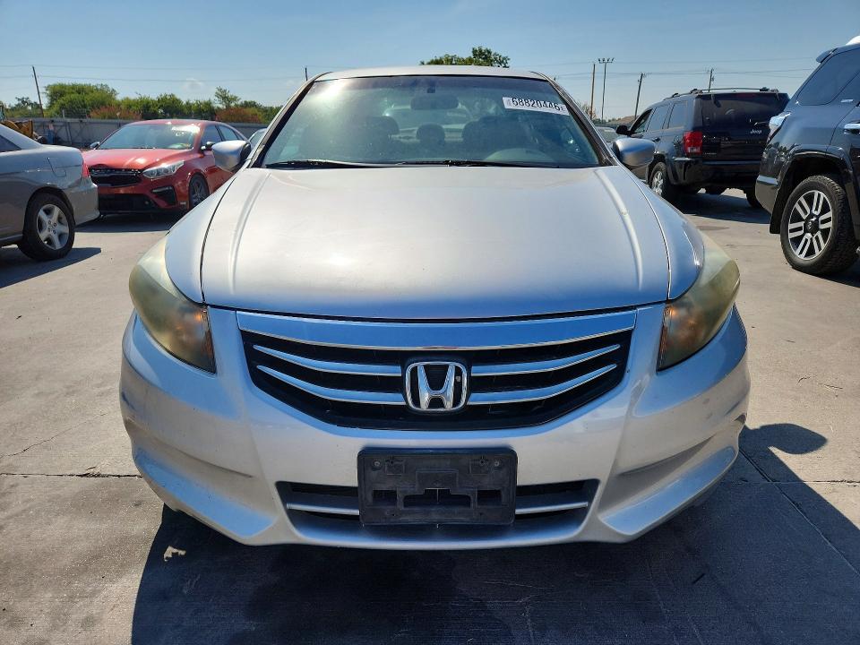 2012 Honda Accord მანქანა იყიდება აუქციონზე, vin: 1HGCP2F4XCA020254, აუქციონის ნომერი: 68820446