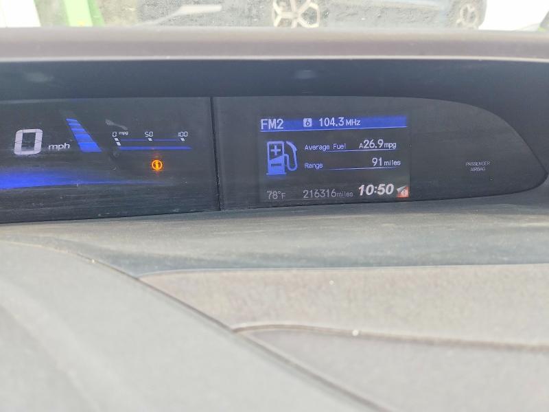 Продажа на аукционе авто 2012 Honda Civic Hyb 4d L, vin: JHMFB4F31CS007298, номер лота: 70632616