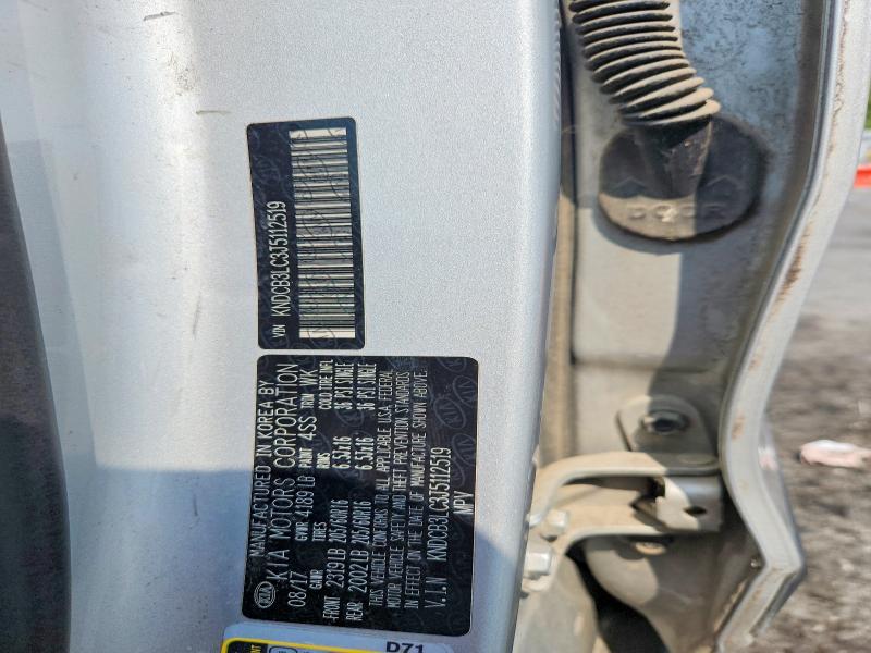 67531616 :رقم المزاد ، KNDCB3LC3J5112519 vin ، 2018 Kia Niro مزاد بيع