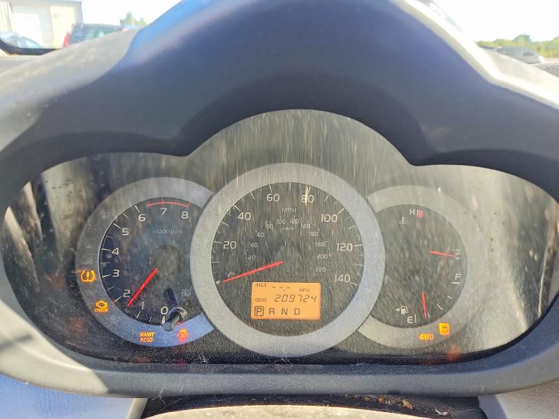 Aukcja sprzedaży 2010 Toyota Rav4, vin: JTMBF4DV8A5020585, numer aukcji: 69005996