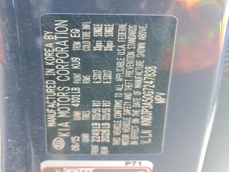 69392606 :رقم المزاد ، KNDJP3A50G7247838 vin ، 2016 Kia Soul مزاد بيع