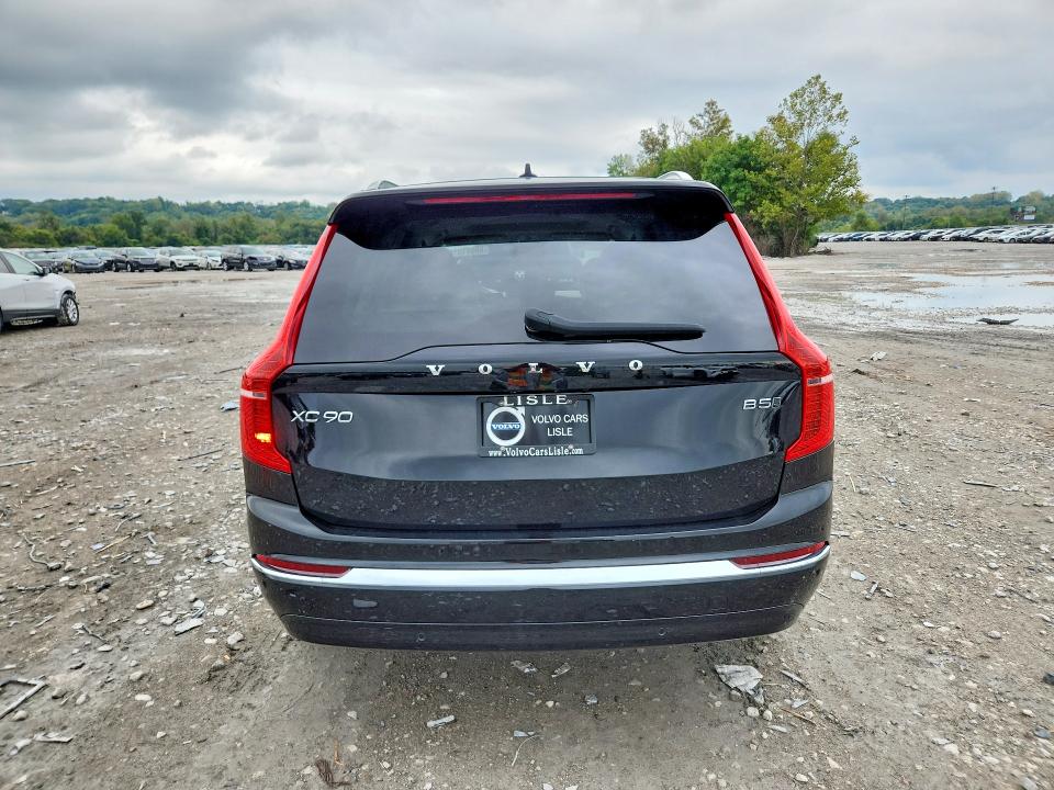 Продажа на аукционе авто 2024 Volvo Xc90, vin: YV4L12PK0R1195776, номер лота: 69571316