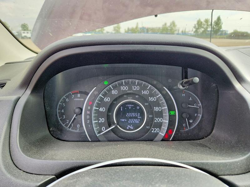 2014 Honda Cr-v მანქანა იყიდება აუქციონზე, vin: 2HKRM4H58EH131500, აუქციონის ნომერი: 66485286