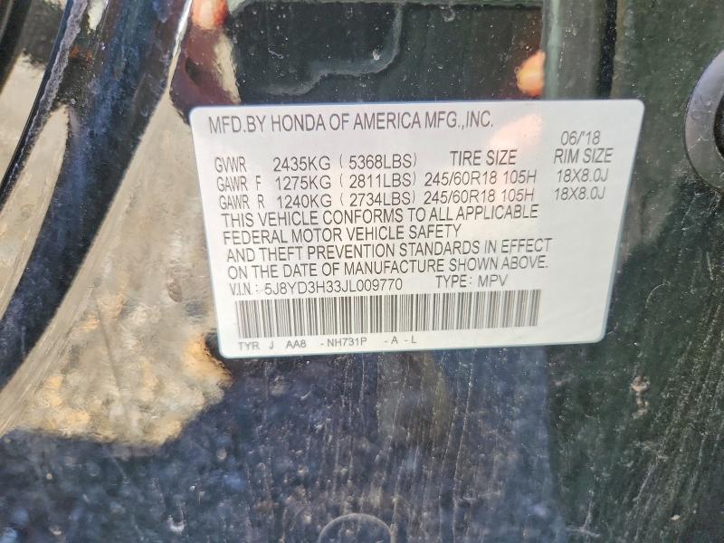 Продаж на аукціоні авто 2018 Acura Mdx, vin: 5J8YD3H33JL009770, номер лоту: 68779896