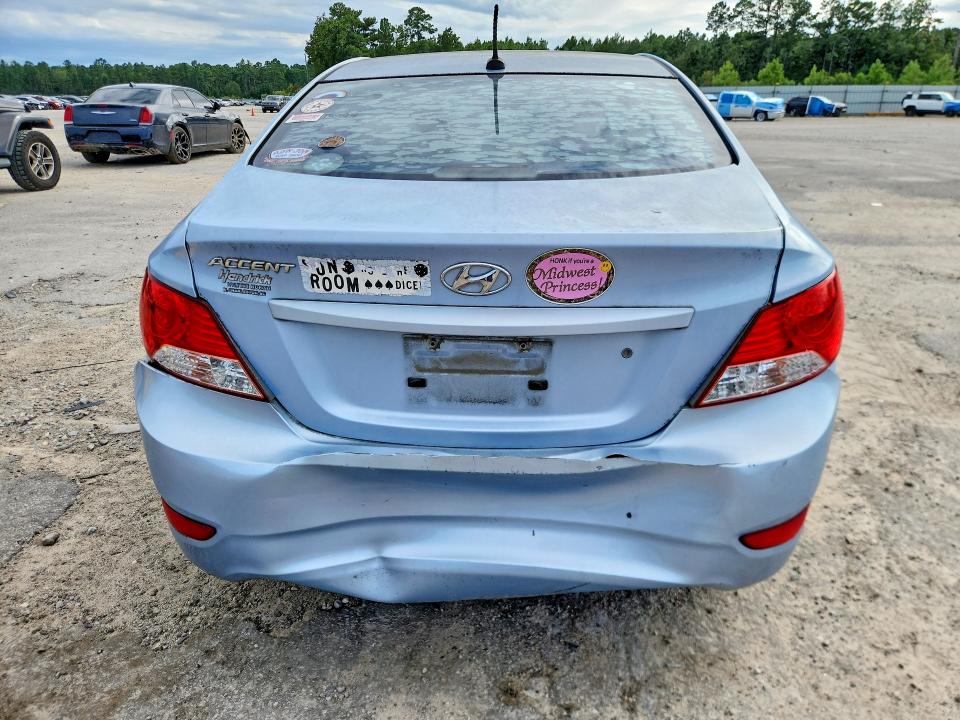 2013 Hyundai Accent მანქანა იყიდება აუქციონზე, vin: KMHCU4AE0DU475905, აუქციონის ნომერი: 67845076
