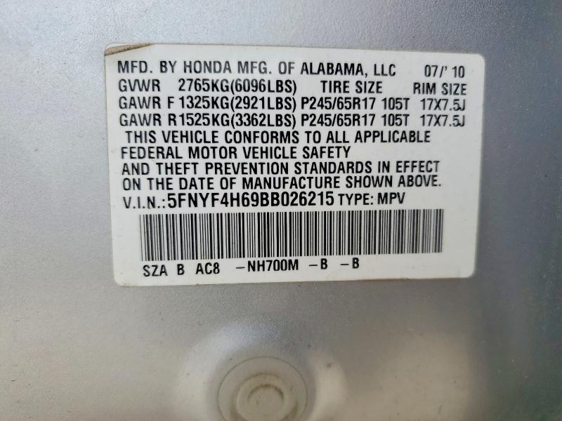 69703936 :رقم المزاد ، 5FNYF4H69BB026215 vin ، 2011 Honda Pilot مزاد بيع