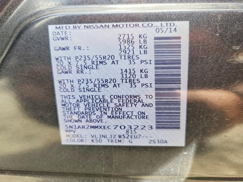 Продажа на аукционе авто 2014 Nissan Pathfinder, vin: 5N1AR2MMXEC703223, номер лота: 67471346