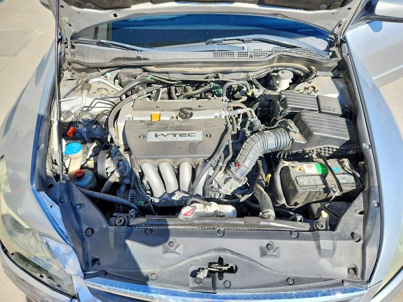 Продажа на аукционе авто 2007 Honda Accord, vin: 1HGCM56477A225899, номер лота: 69996876